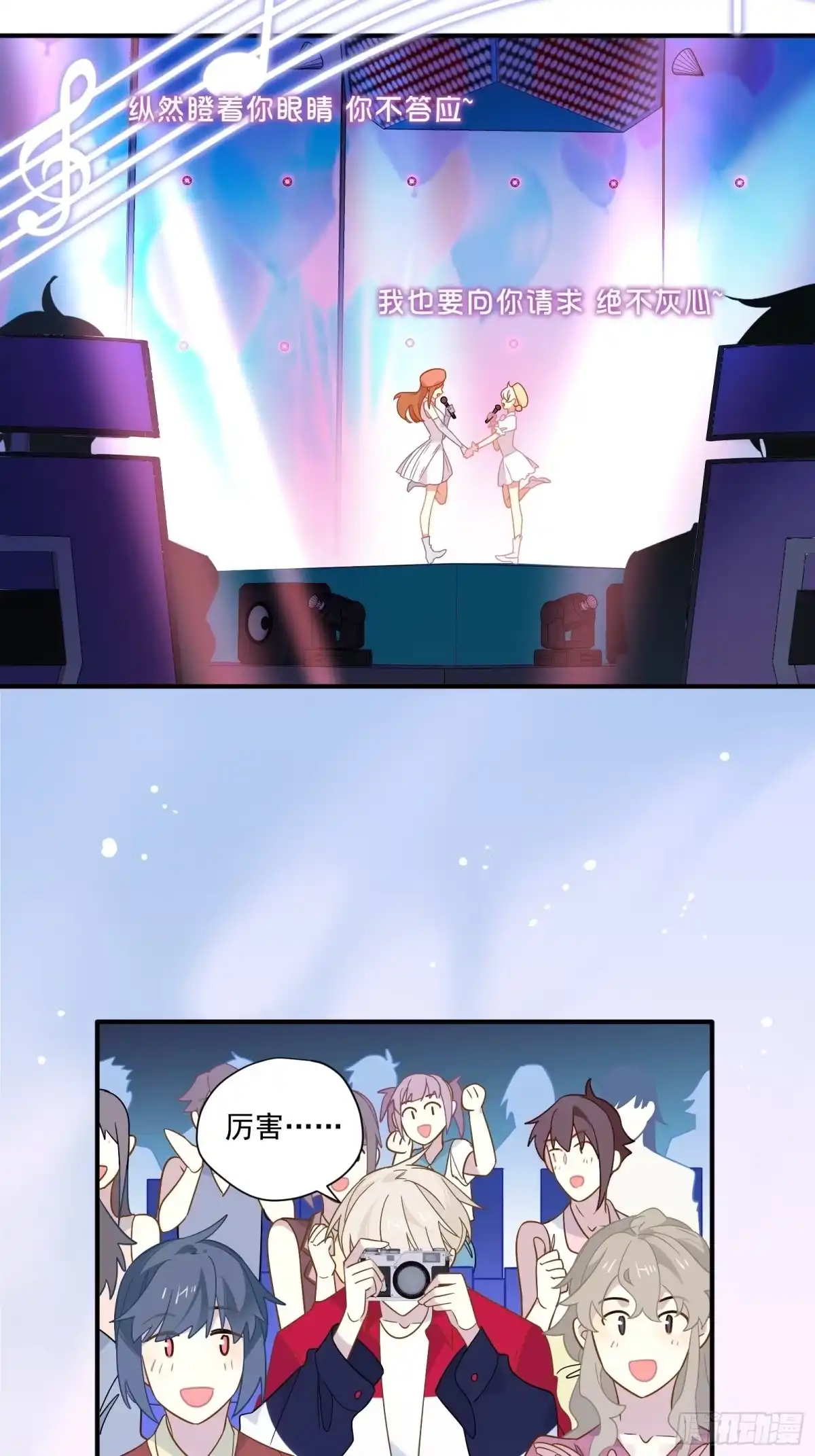 第56页