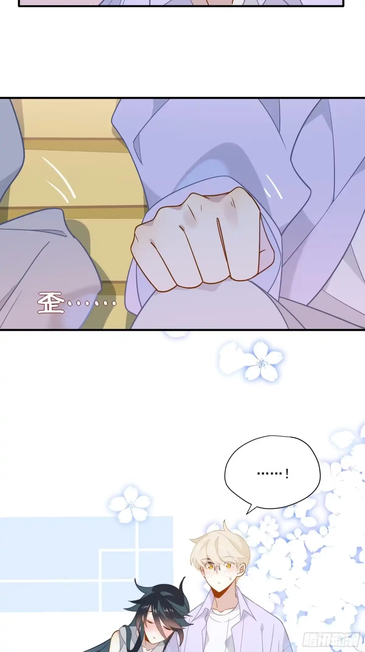 第53页