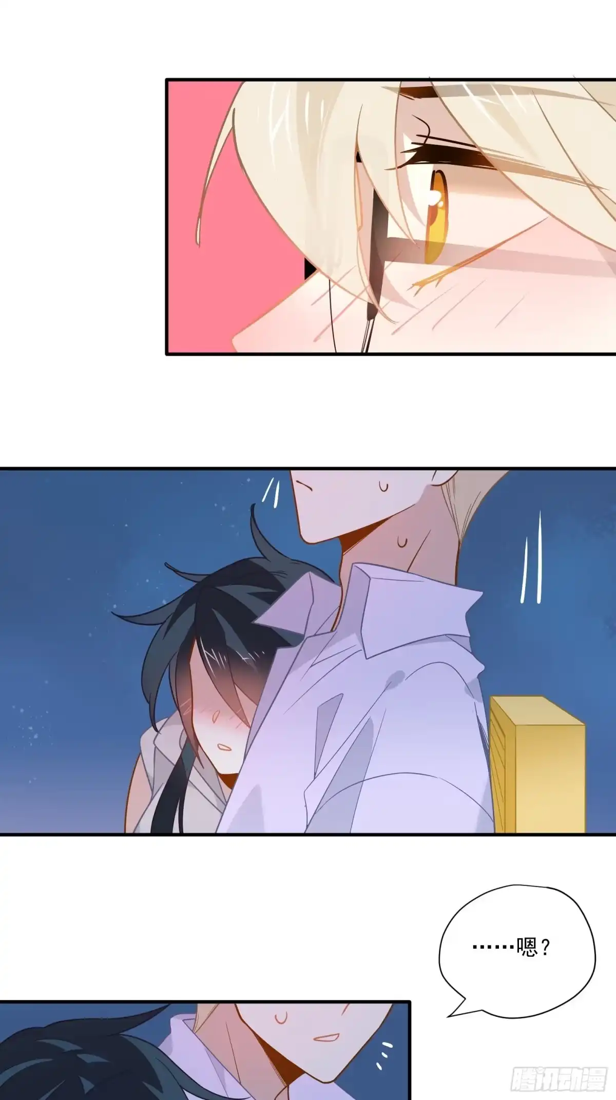 第55页