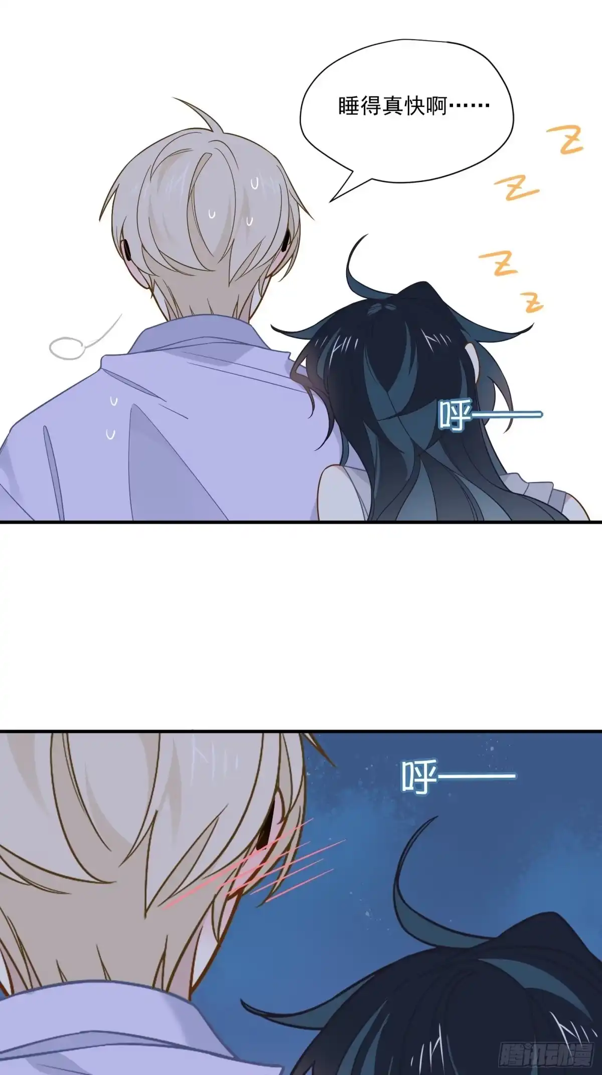 第57页