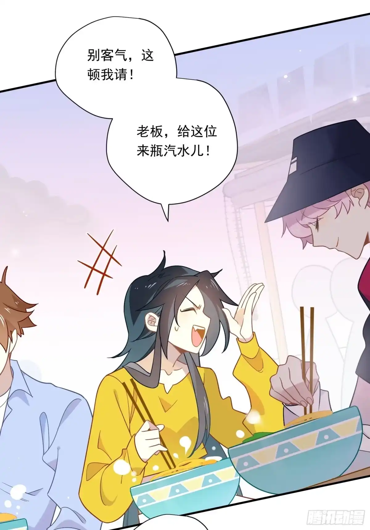 第40页