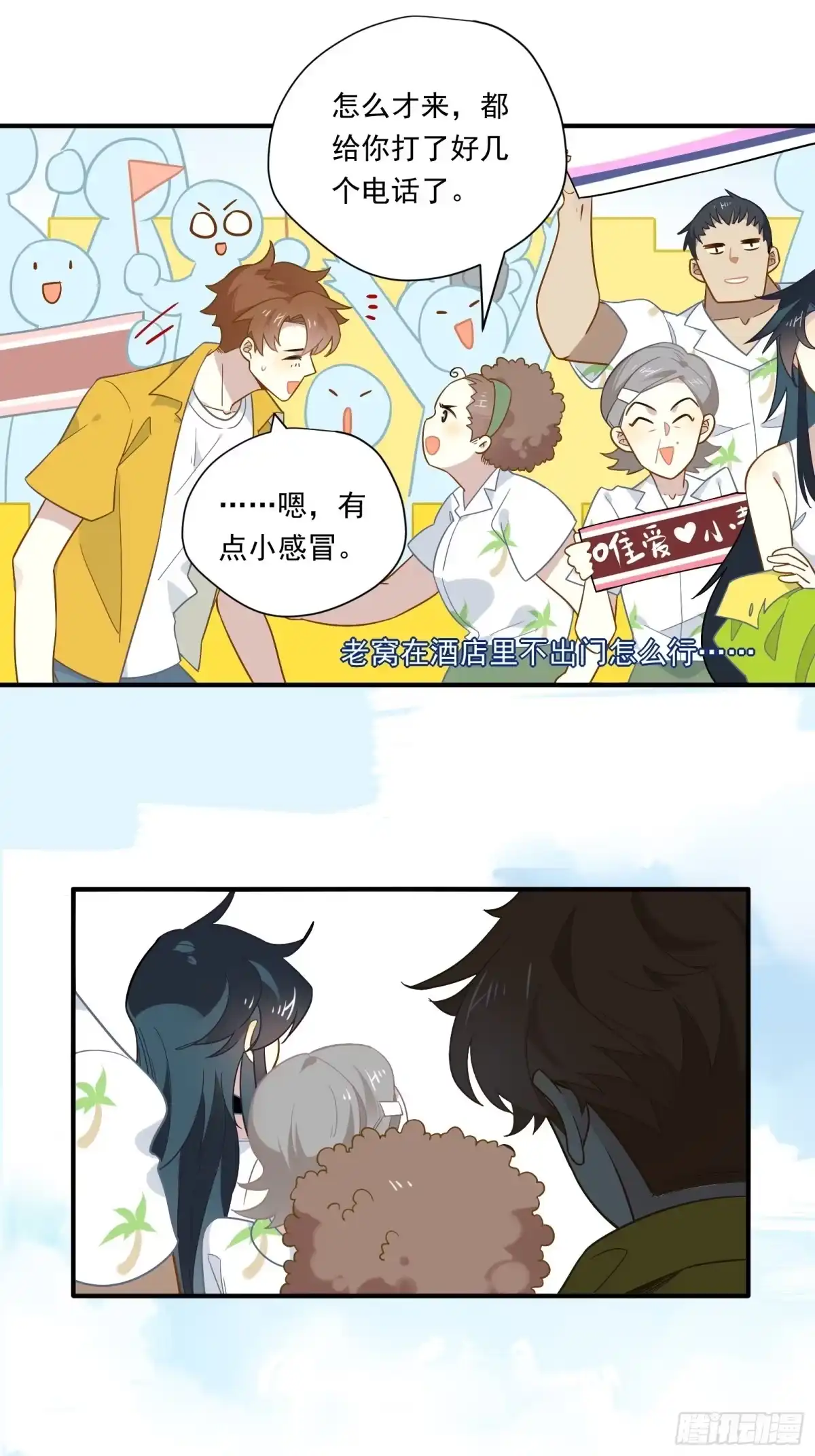 第49页