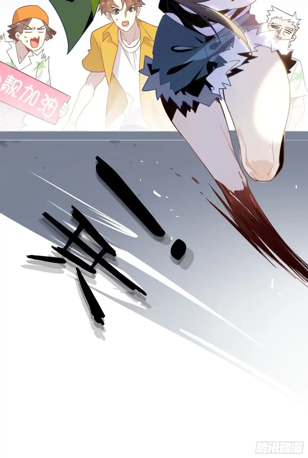 第39页