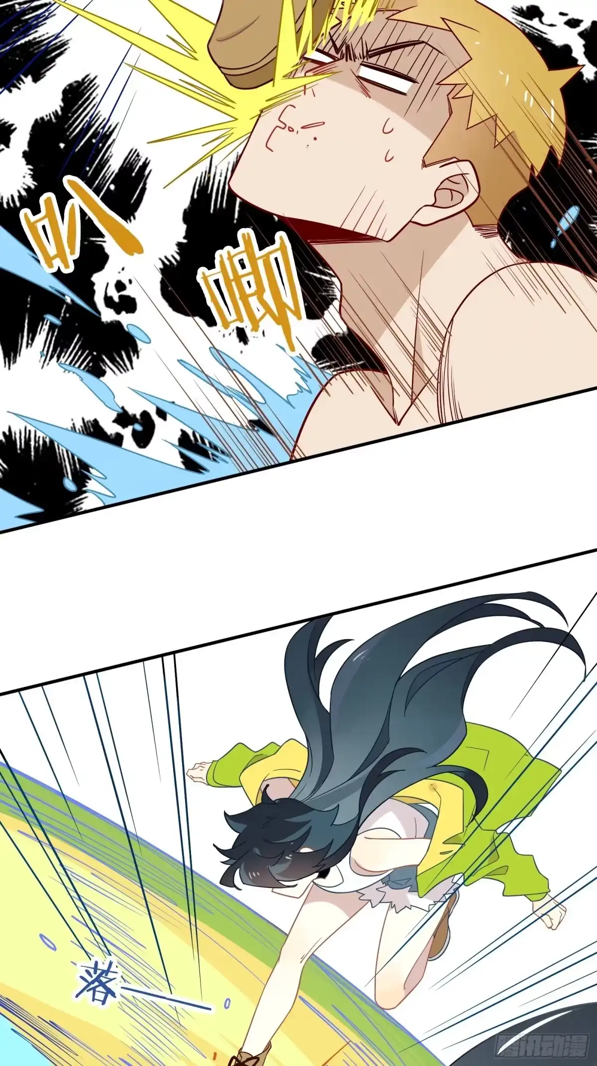 第41页
