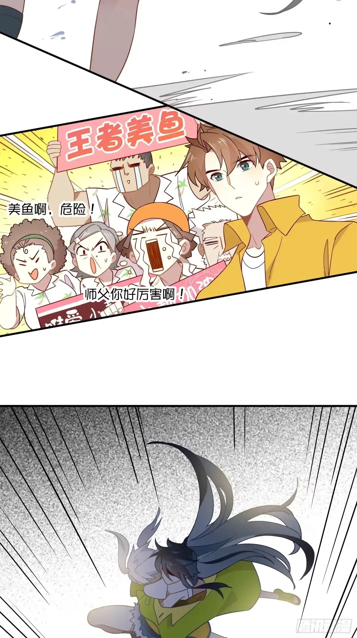 第46页