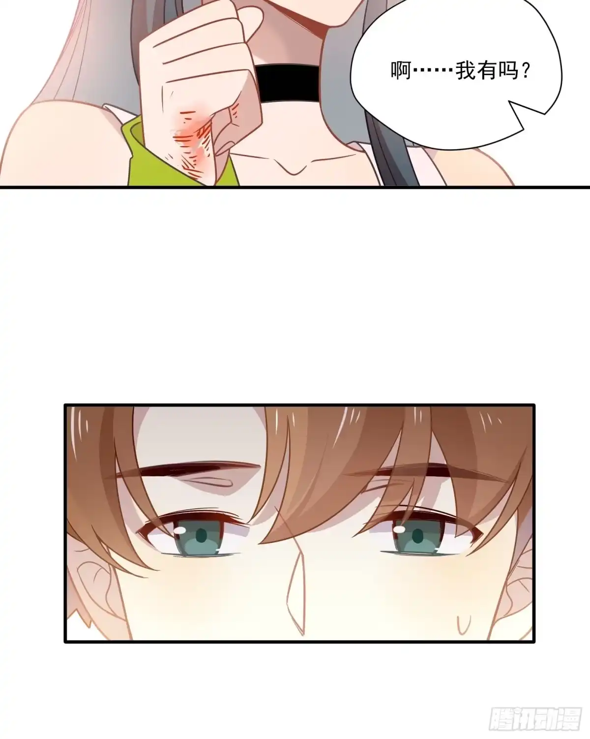 第57页
