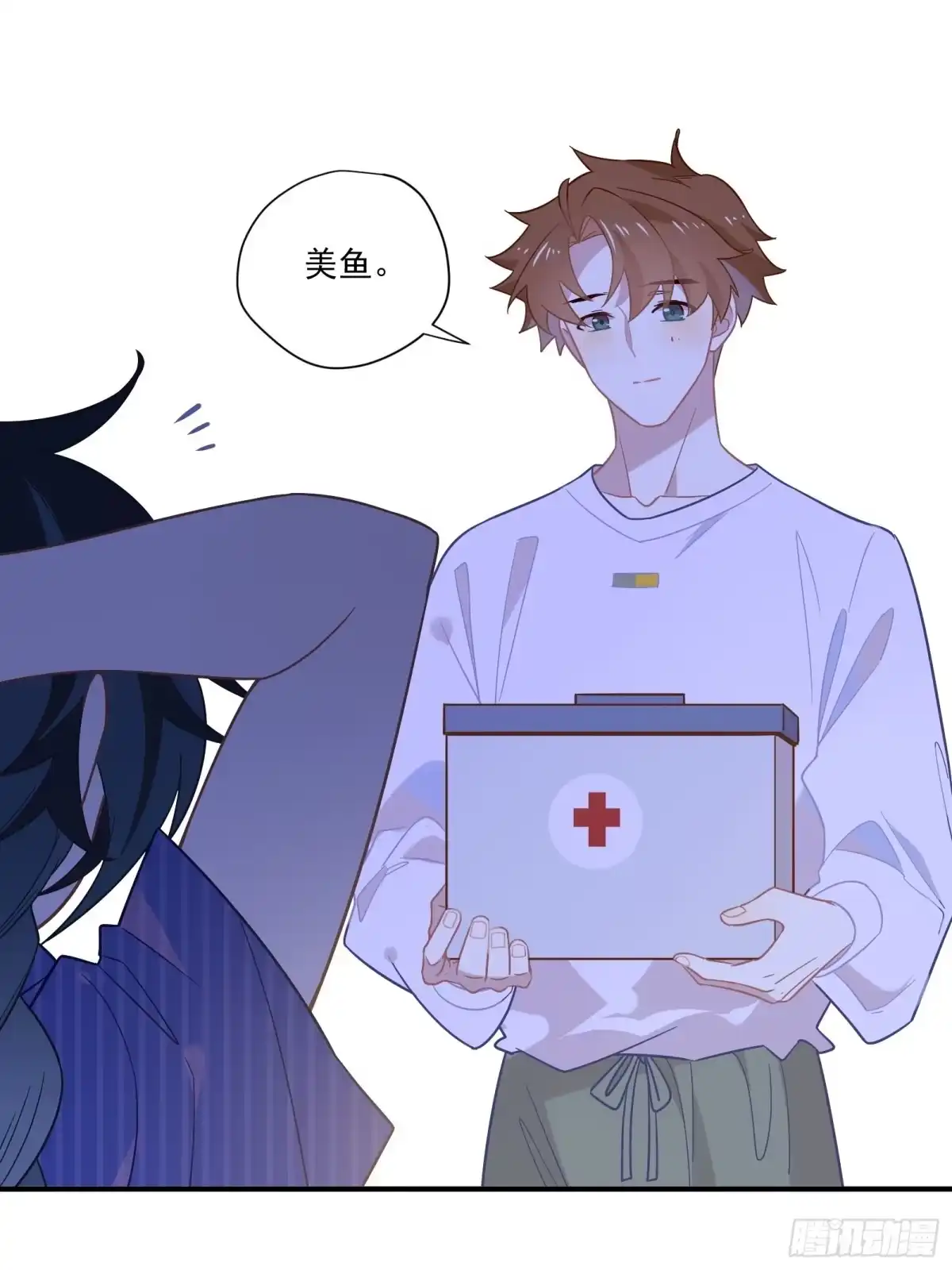 第61页