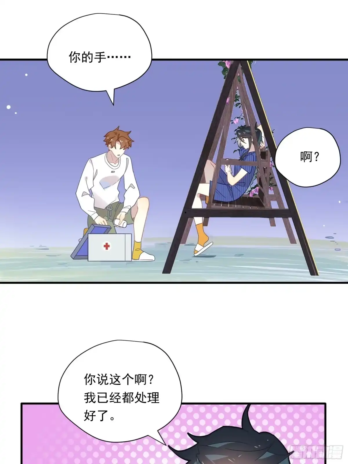 第62页