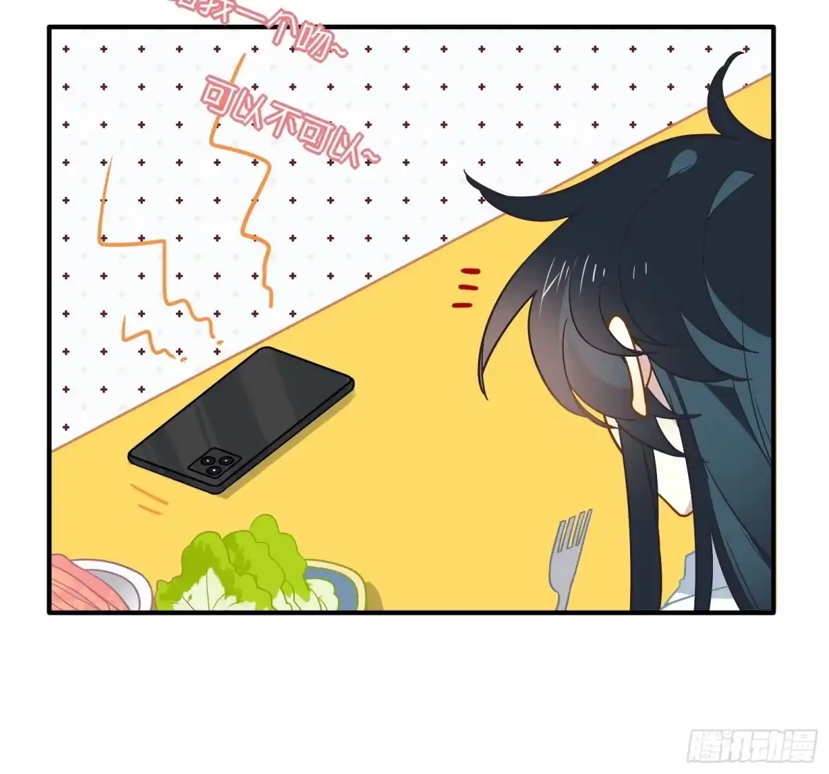 第53页