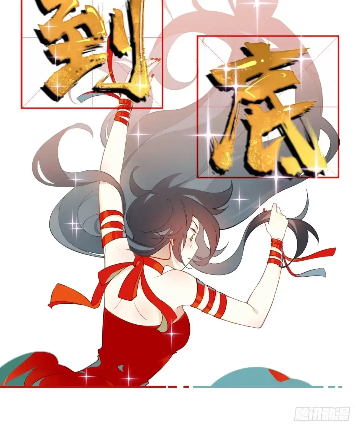第26页