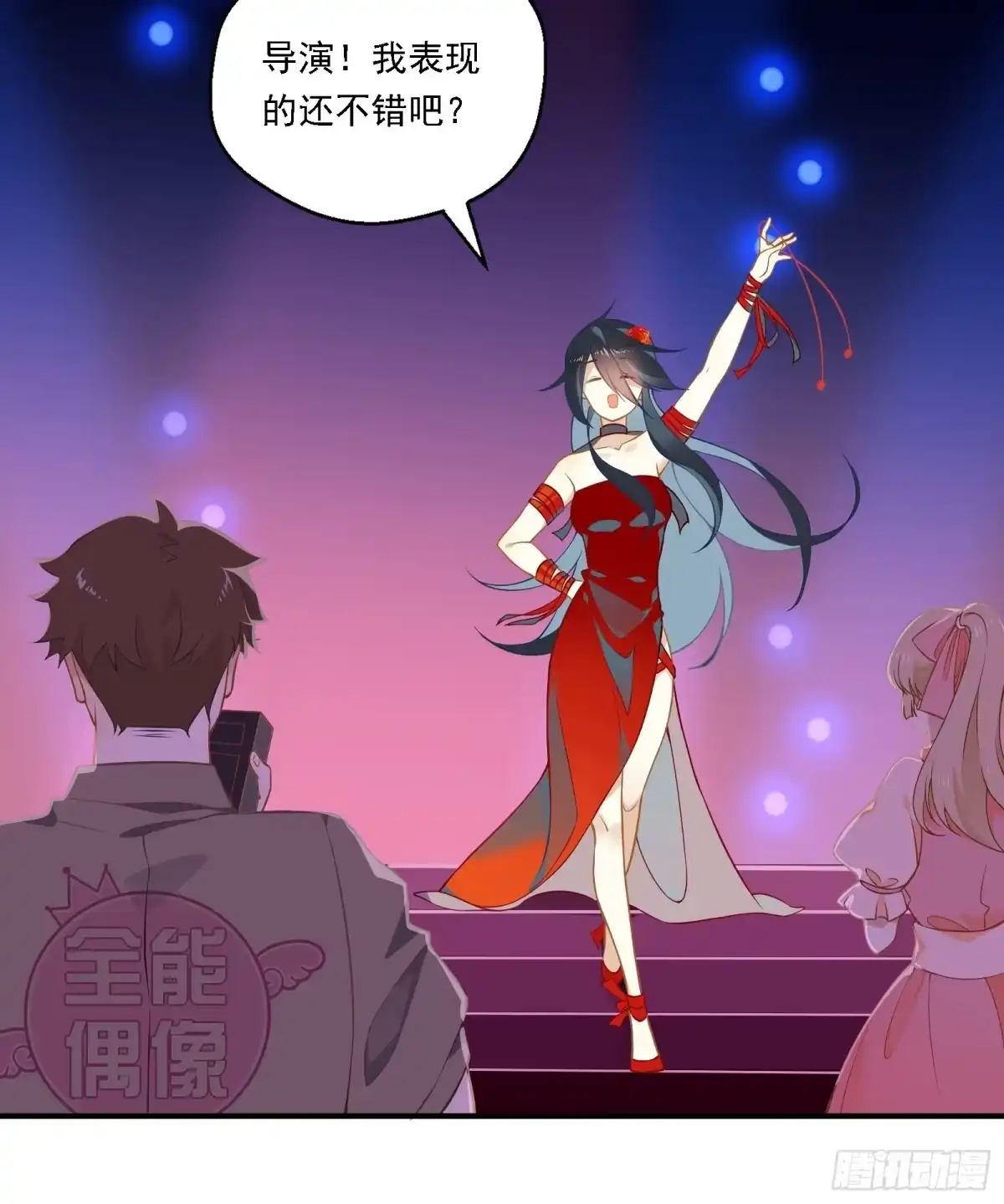 第44页
