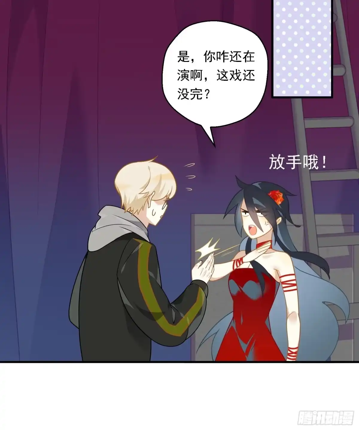 第47页