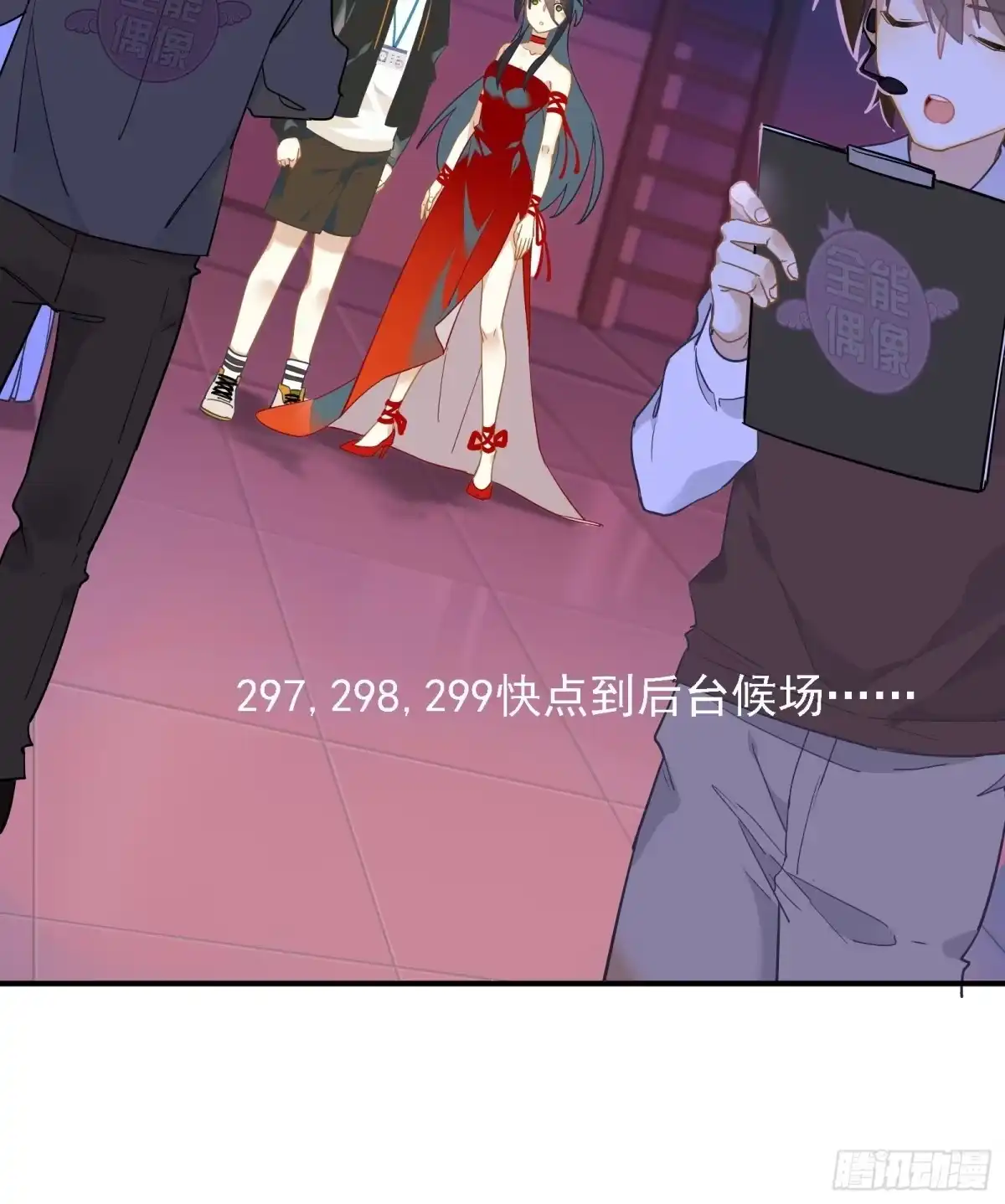 第50页
