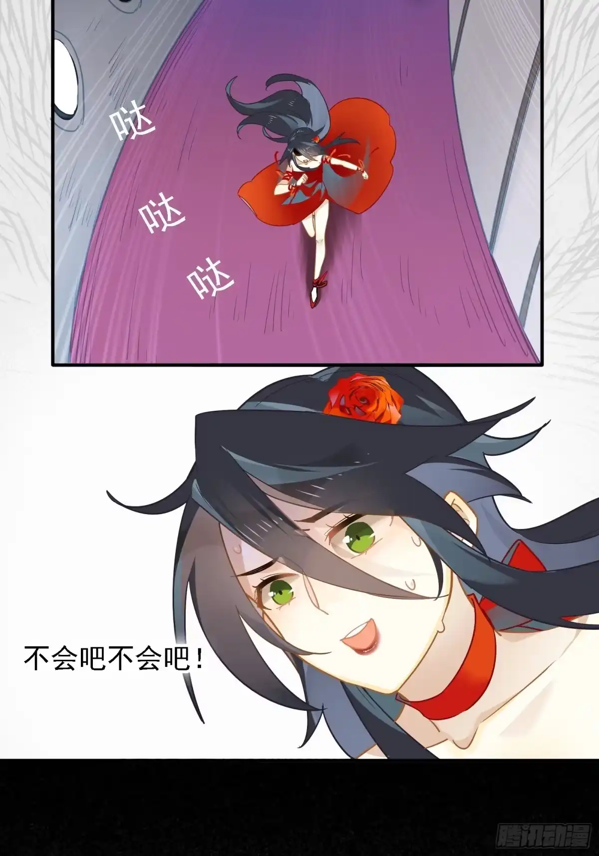 第52页