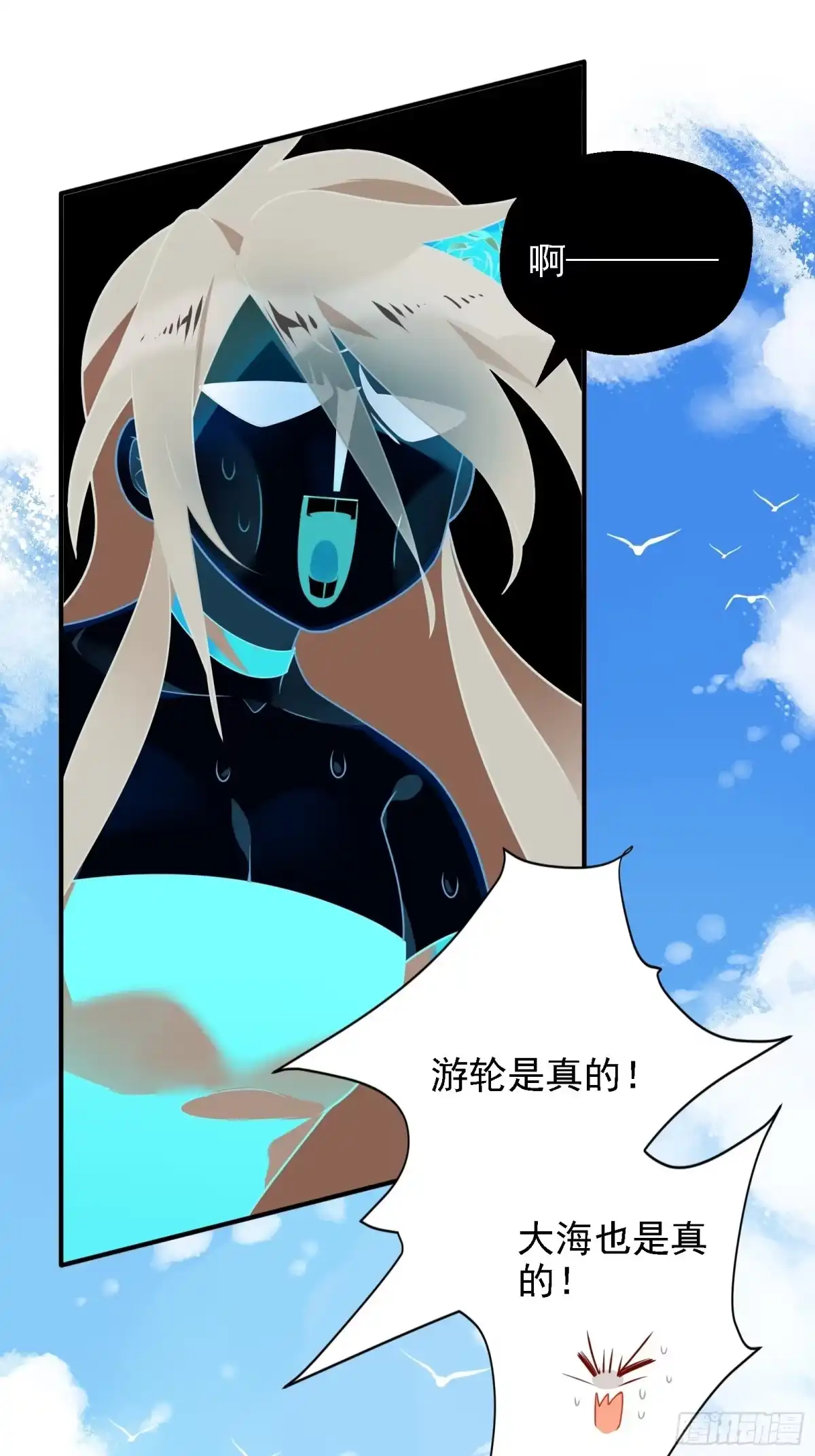 第54页