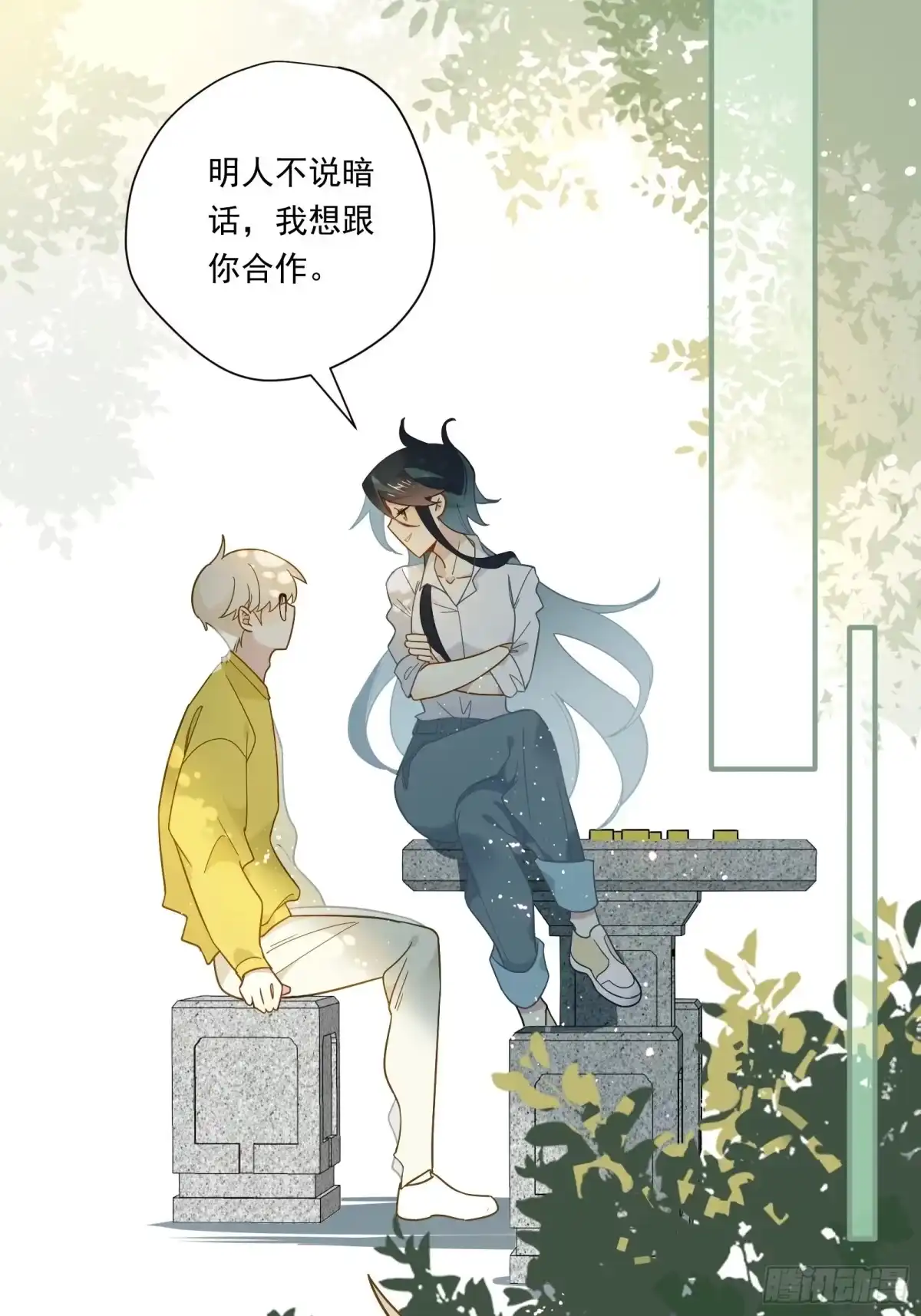 第54页