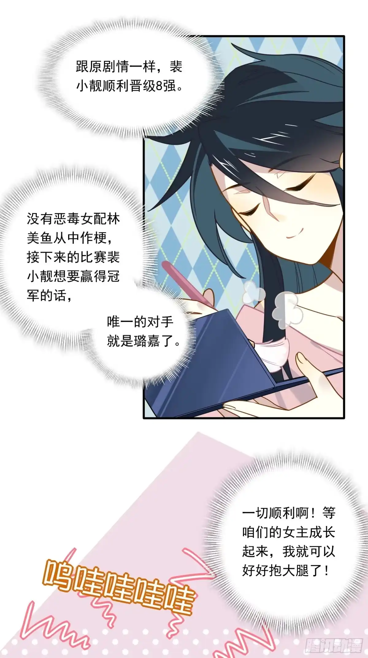第46页