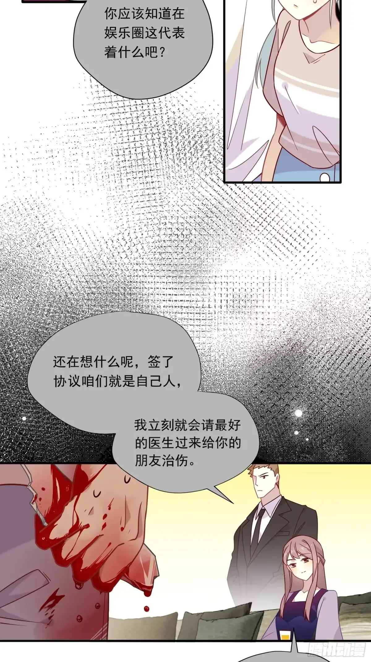 第45页