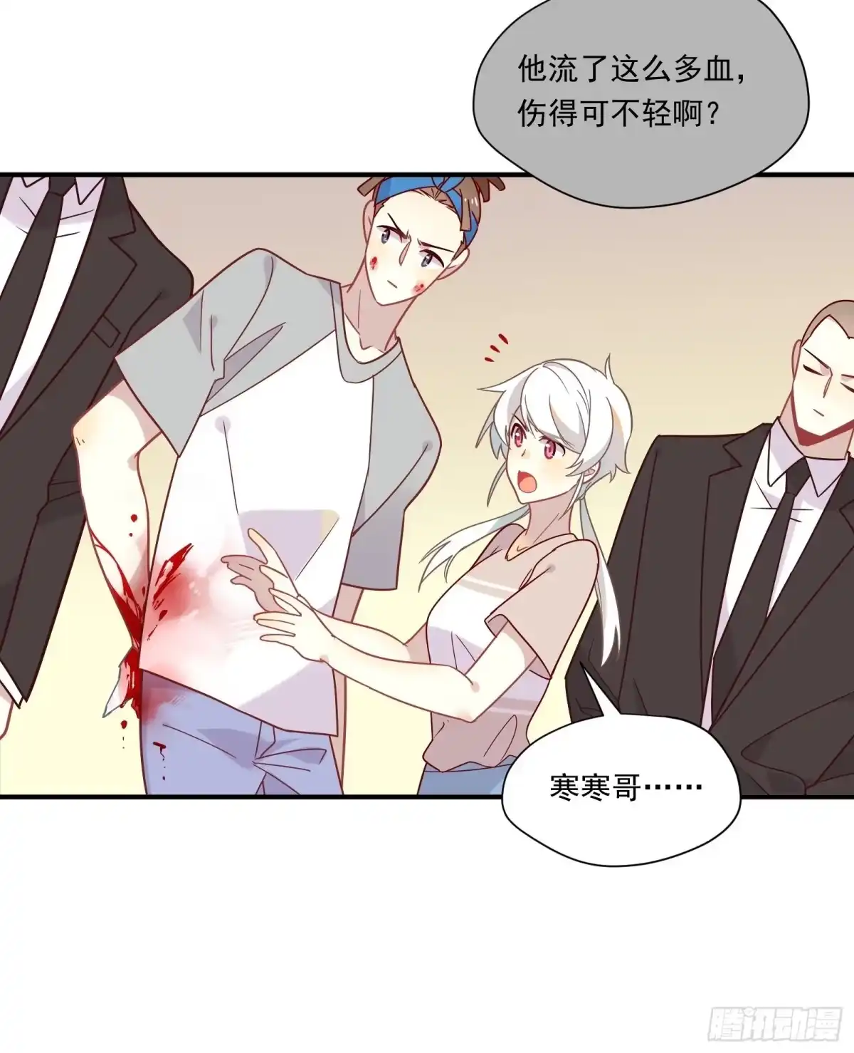 第46页