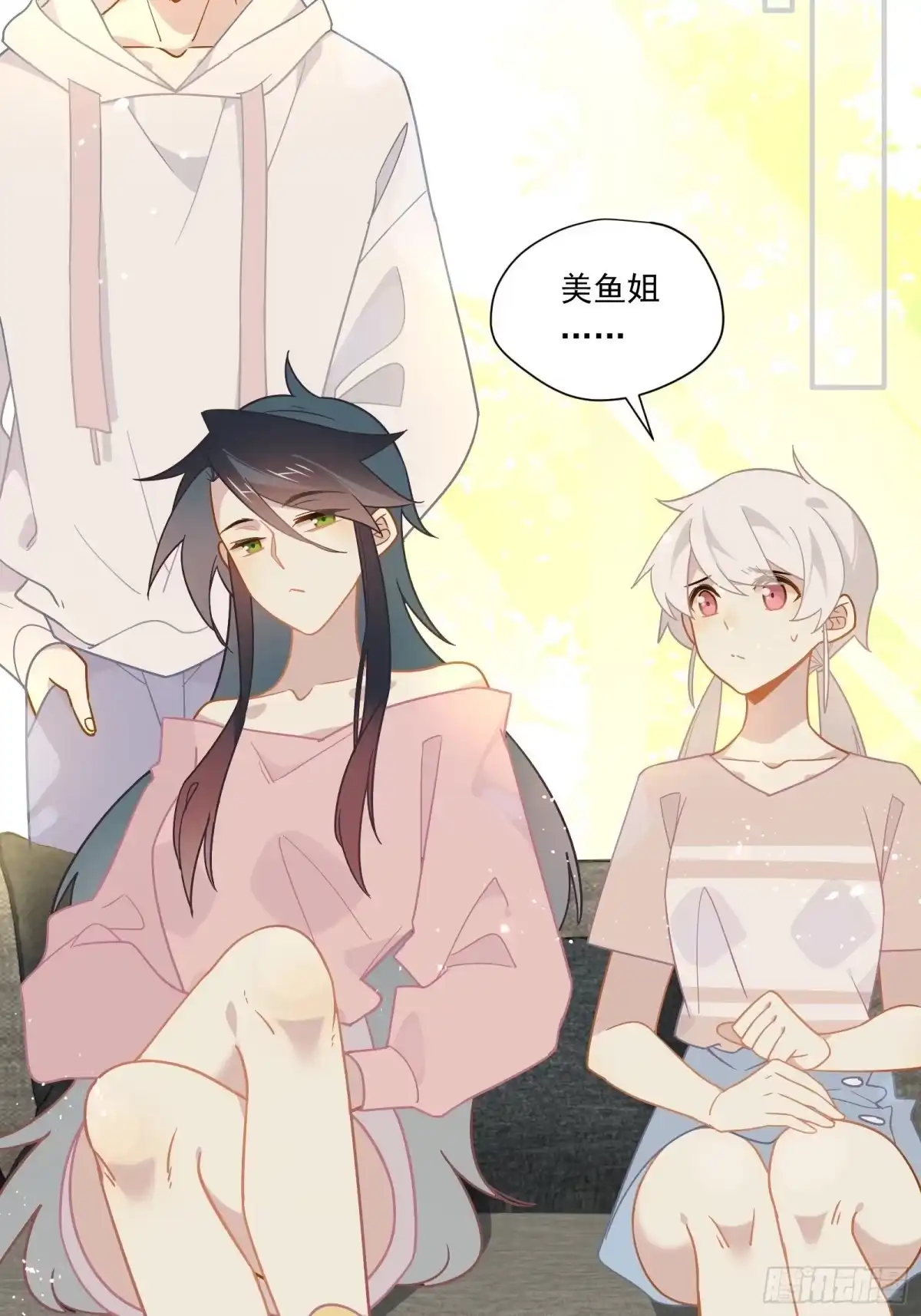 第43页