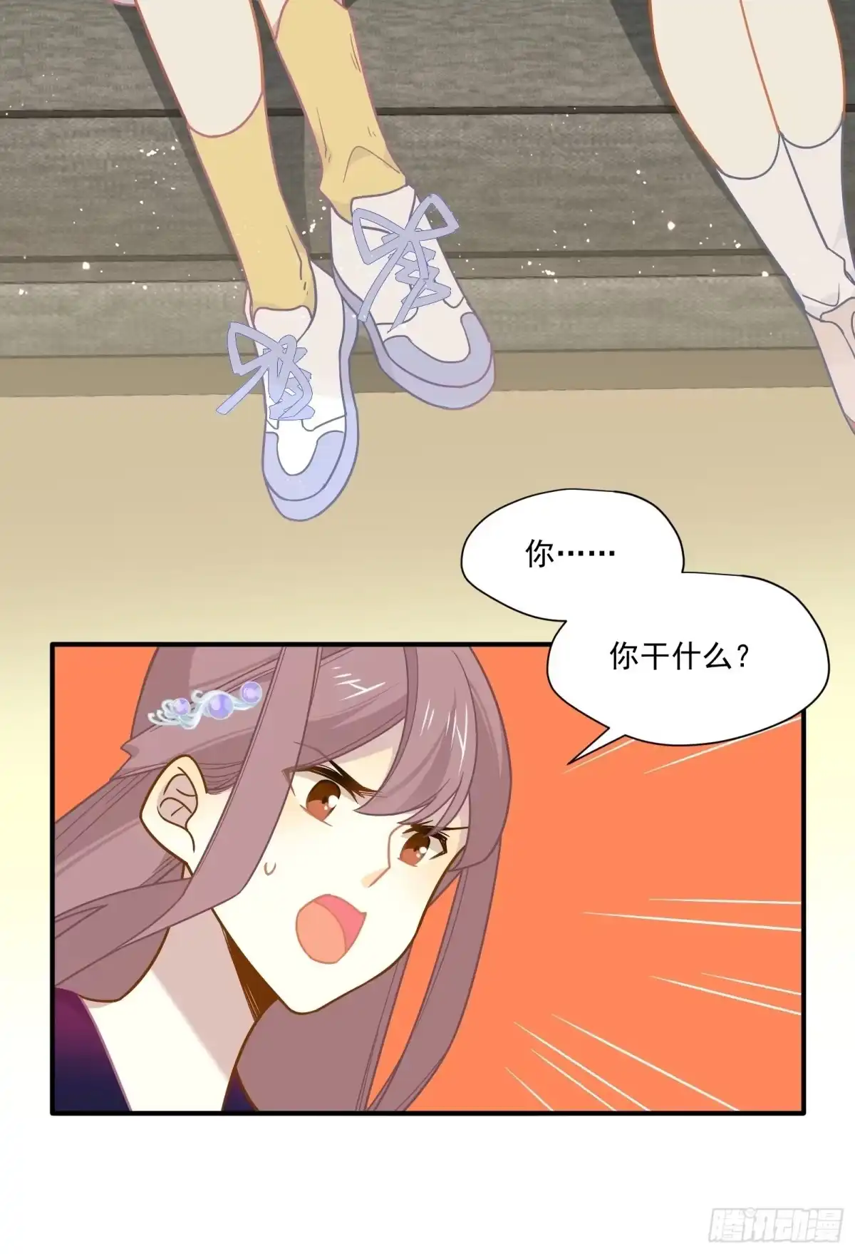 第44页