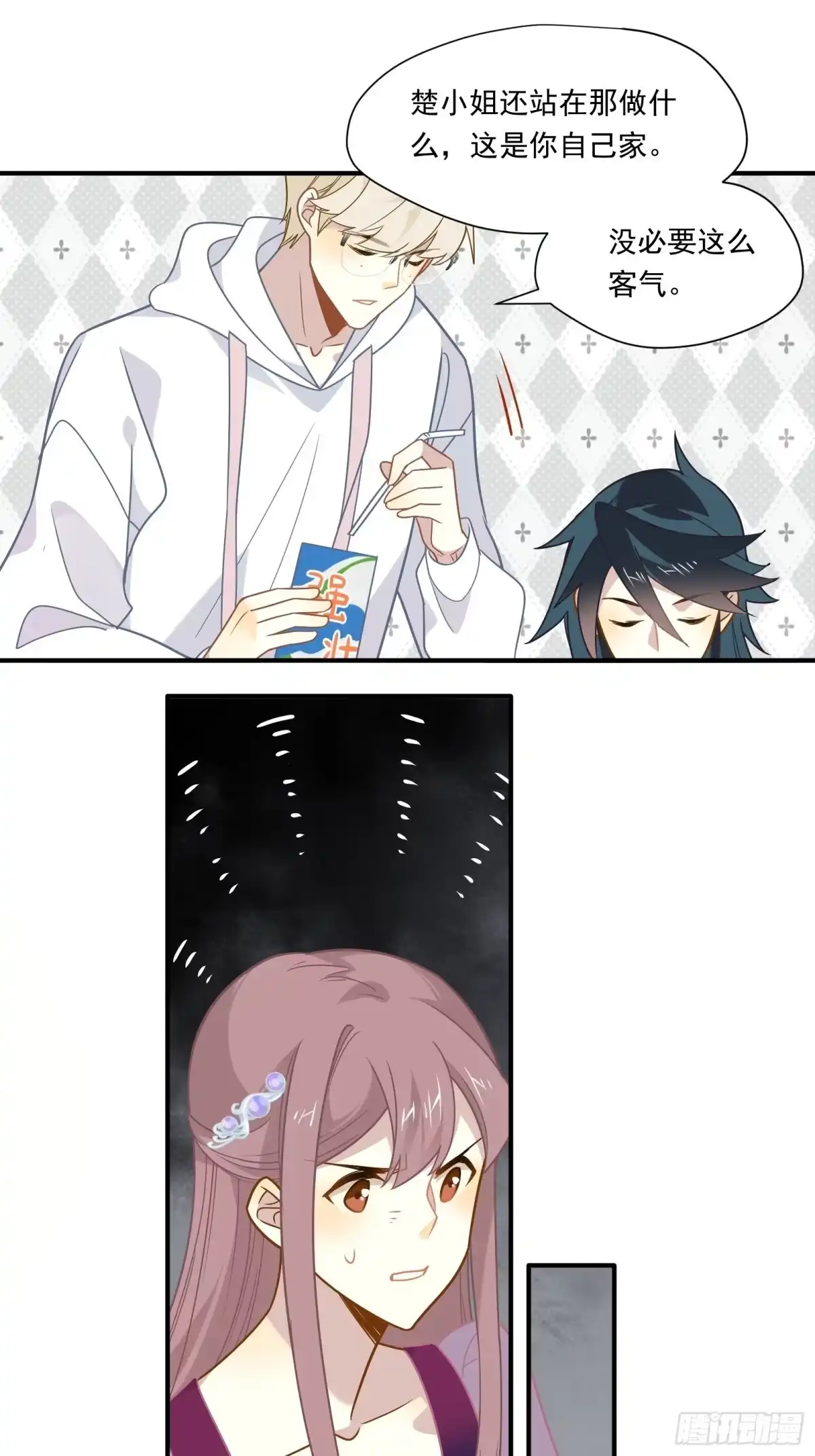 第45页