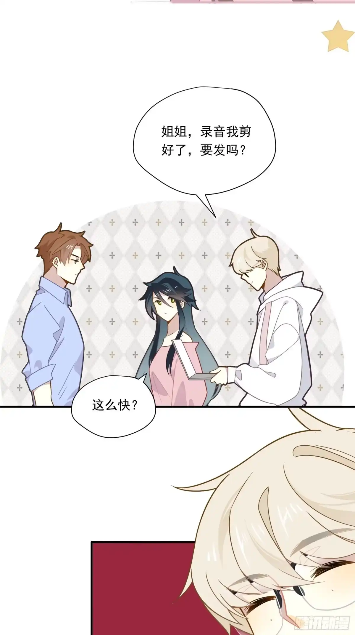 第35页