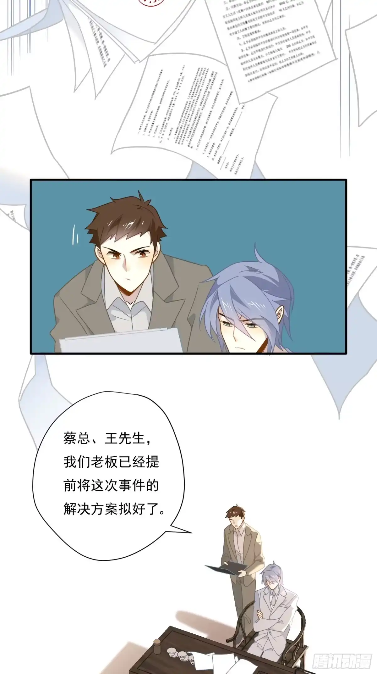 第31页