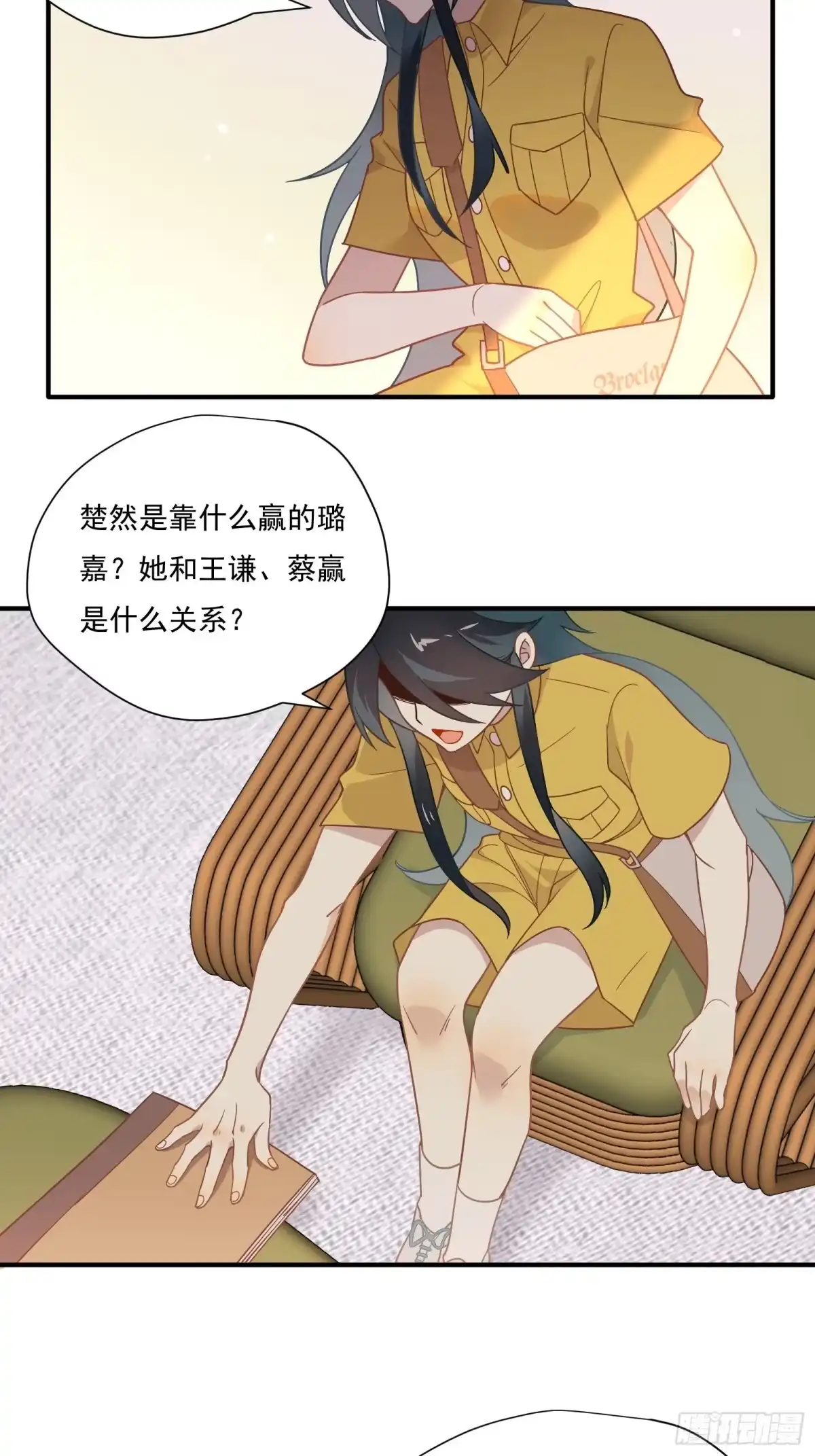 第41页