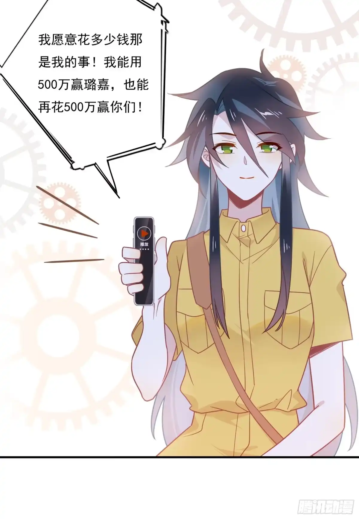 第45页