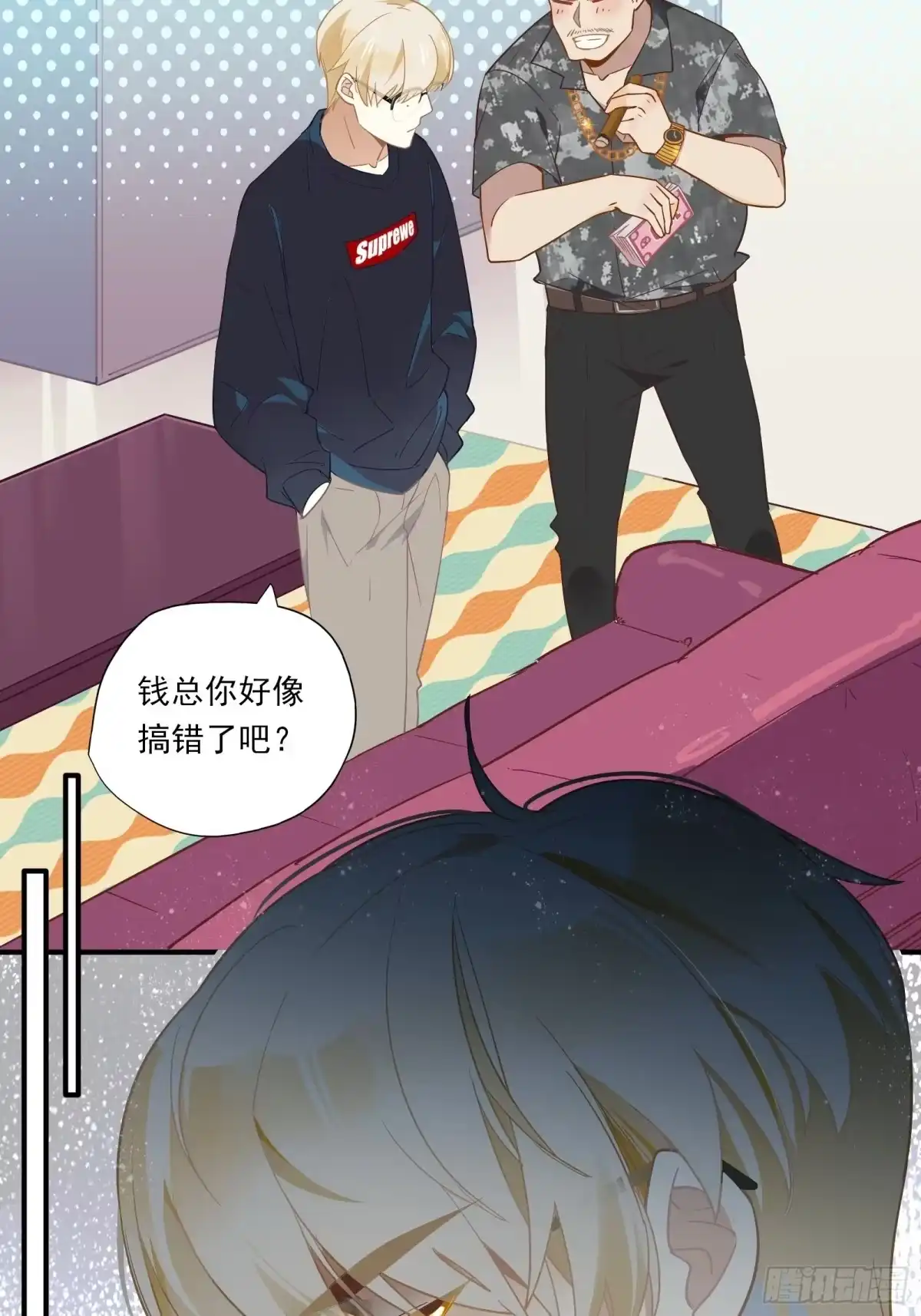 第55页