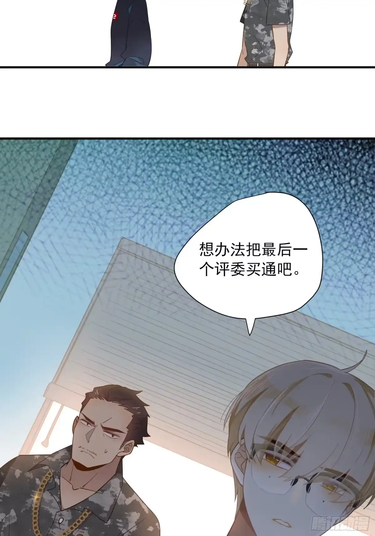 第58页