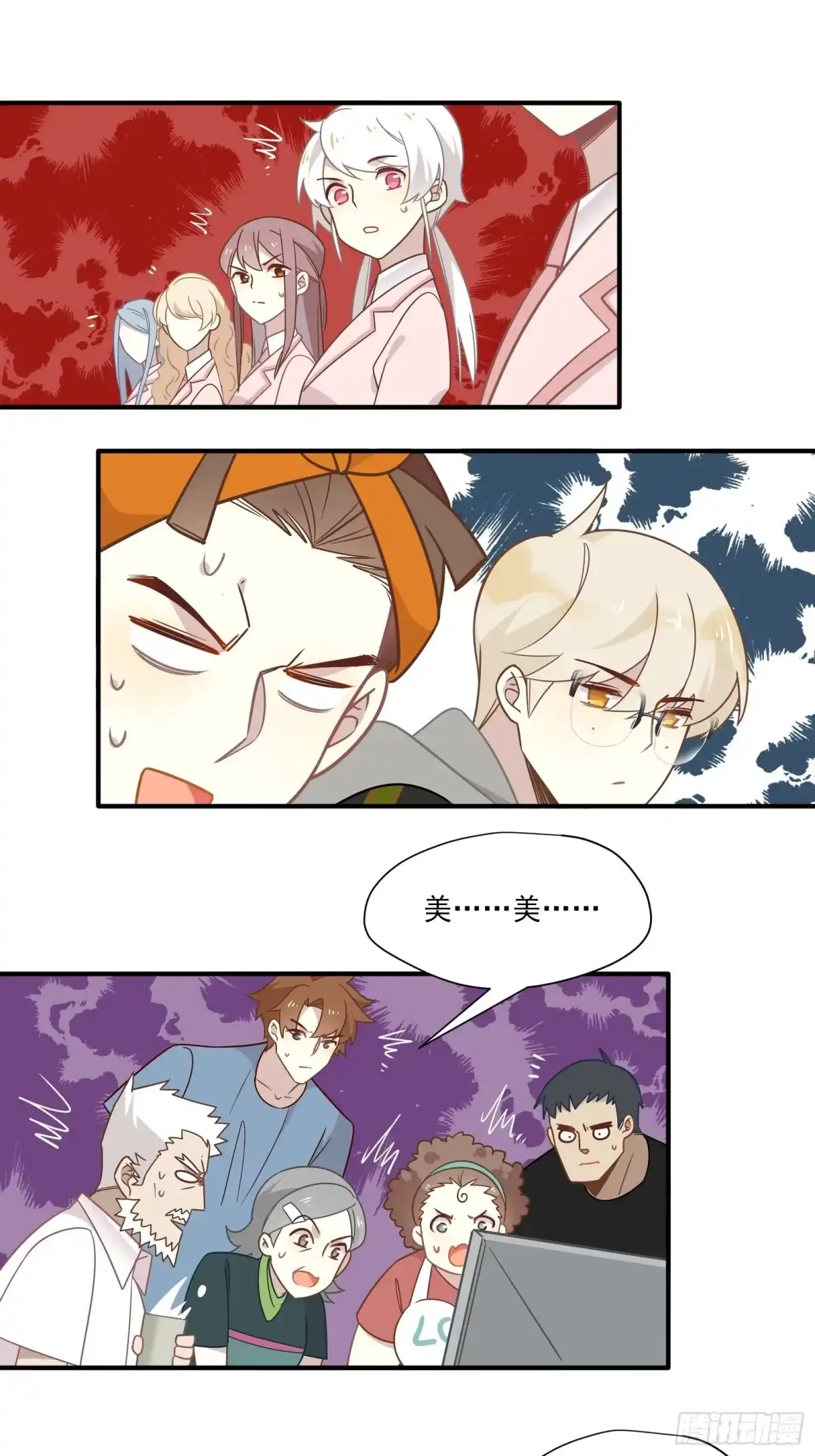第48页