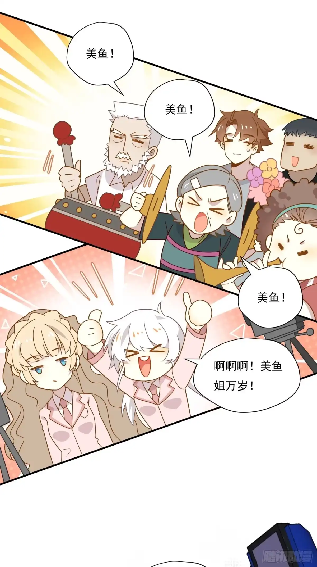 第51页