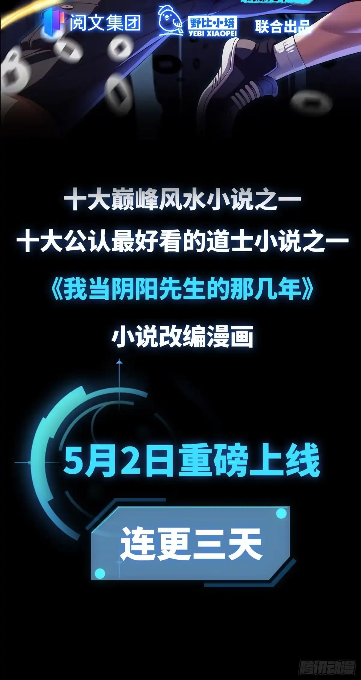第56页