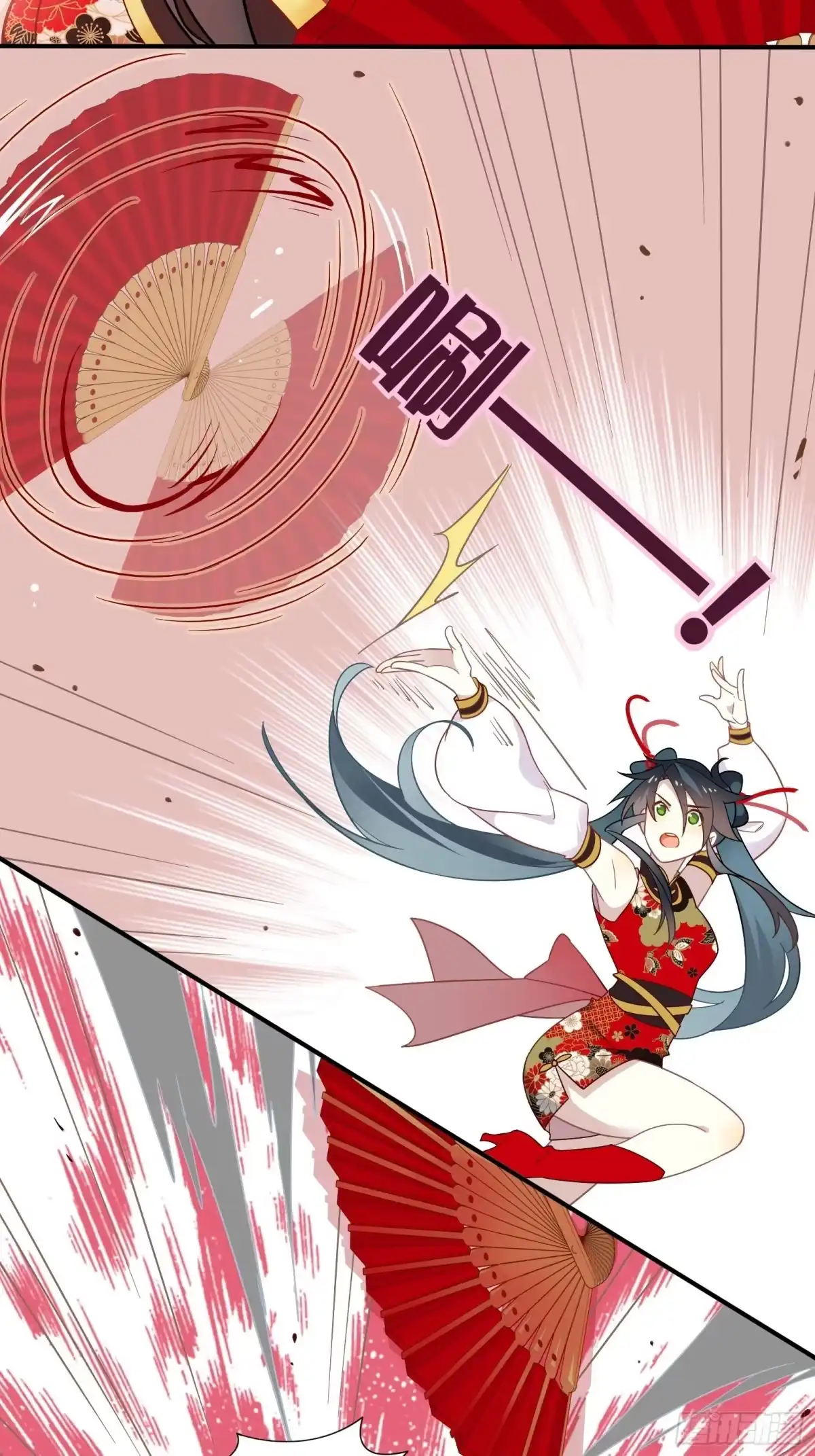 第44页