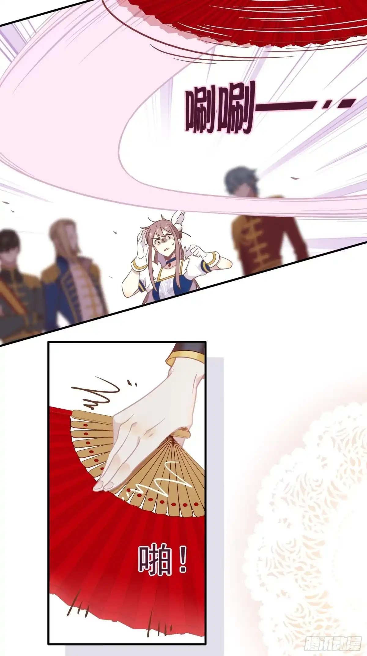 第47页