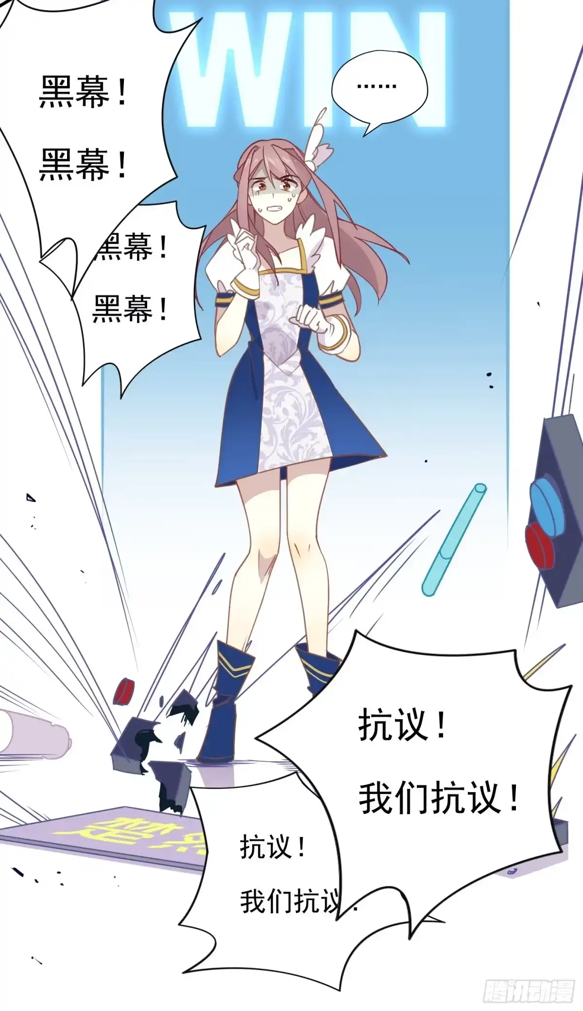 第45页