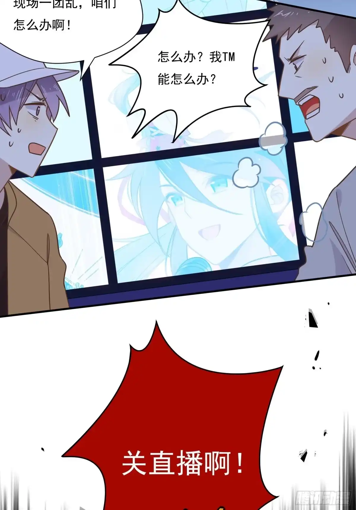 第48页