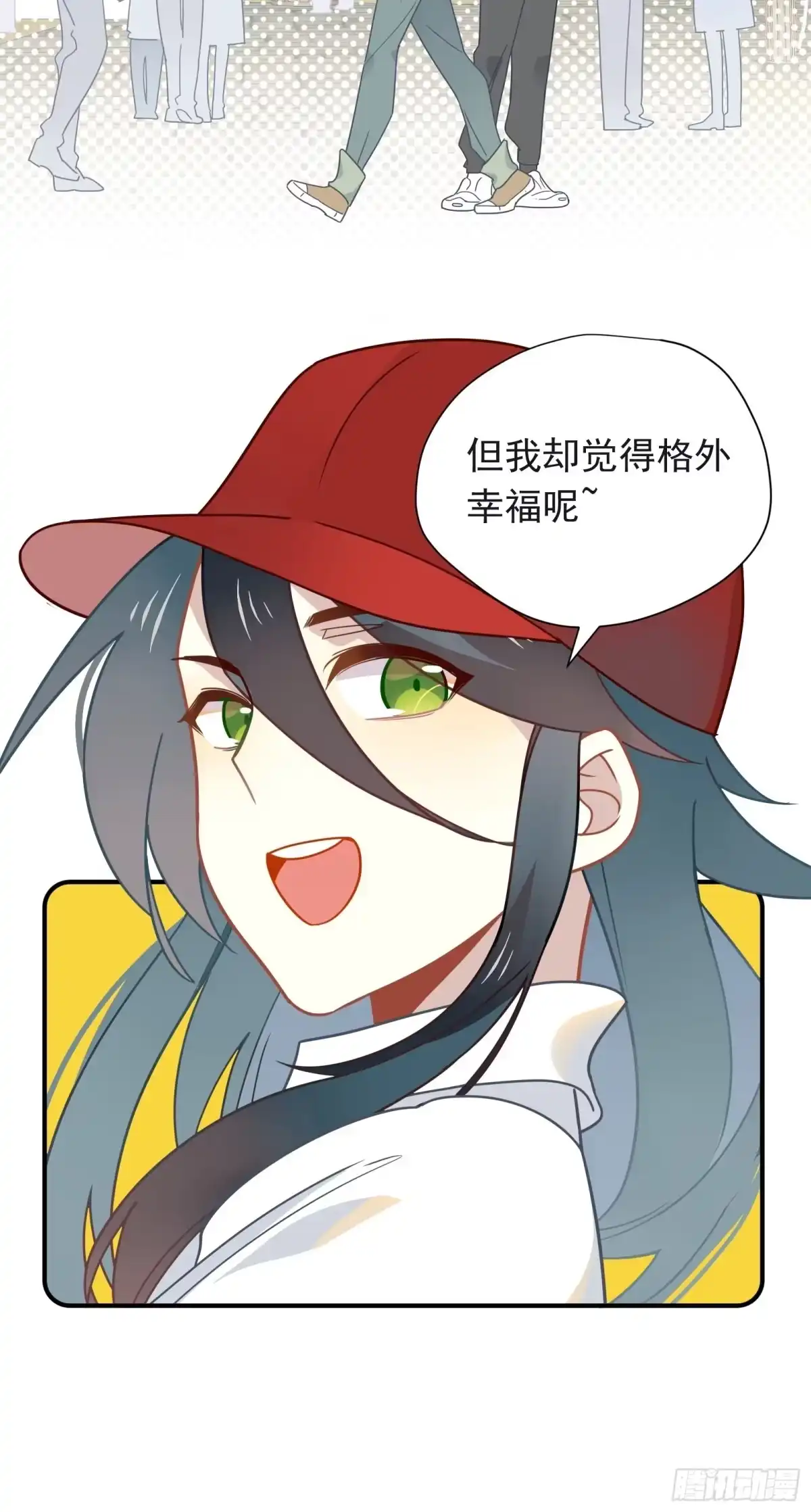 第35页
