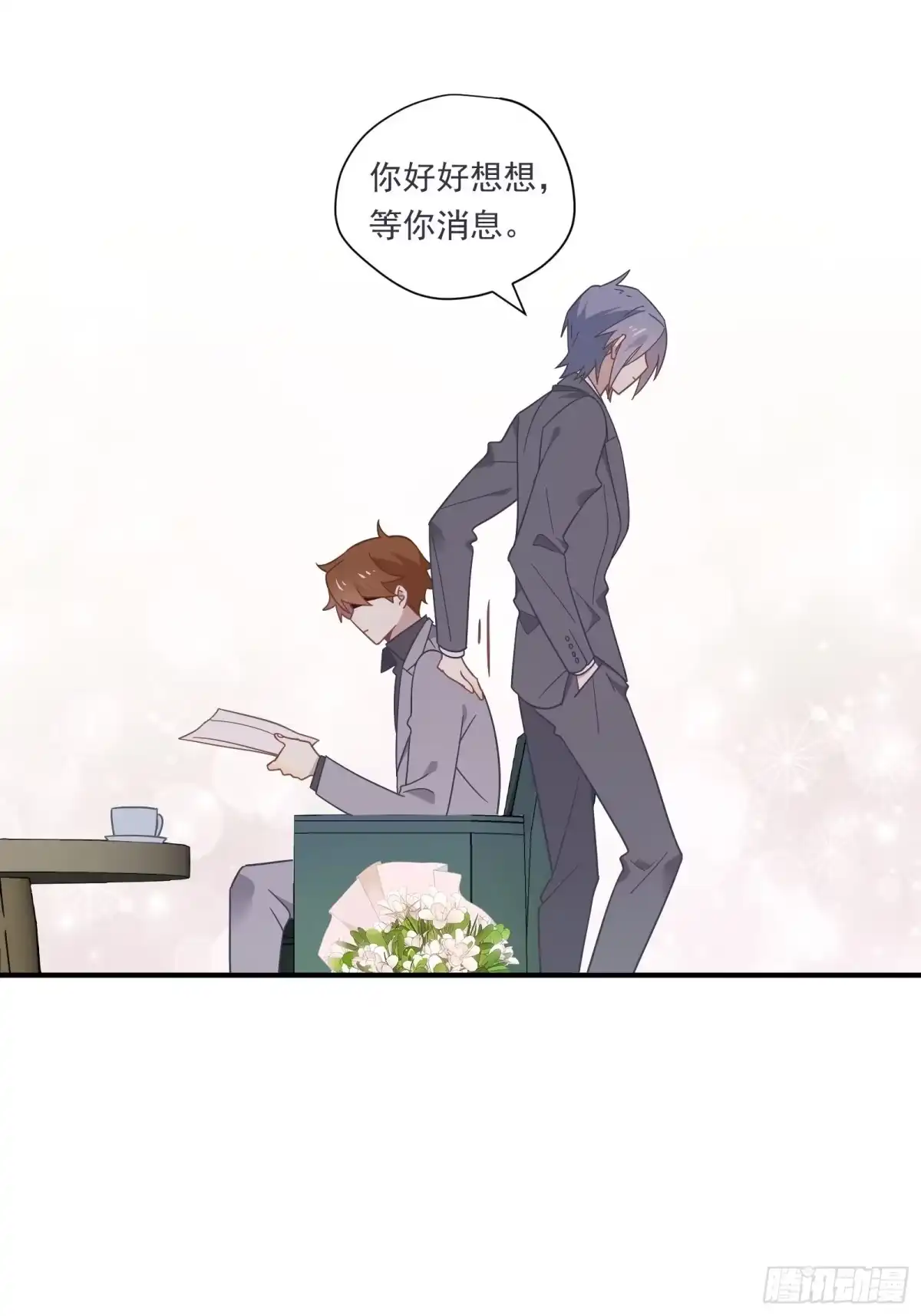 第45页