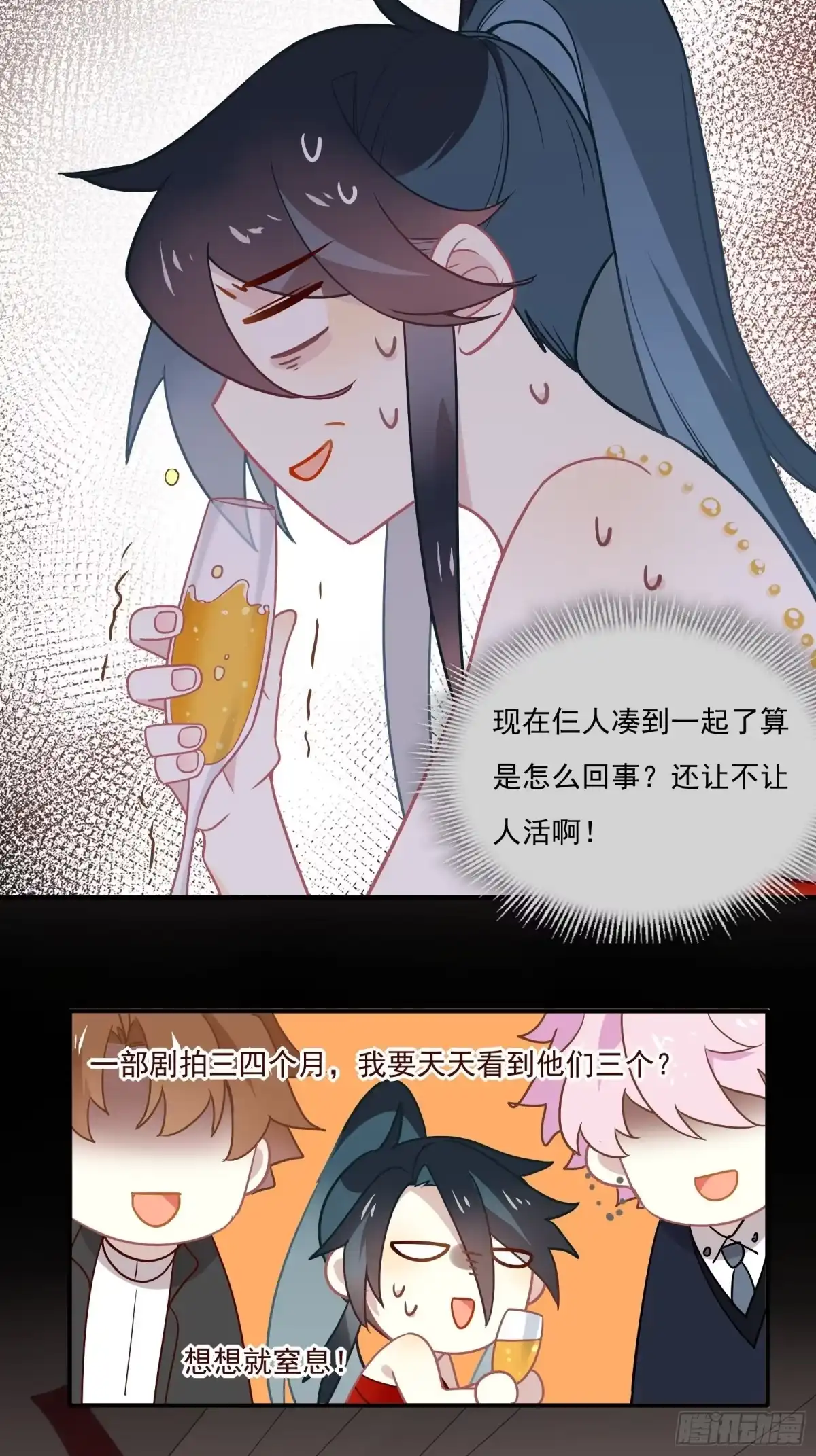 第51页