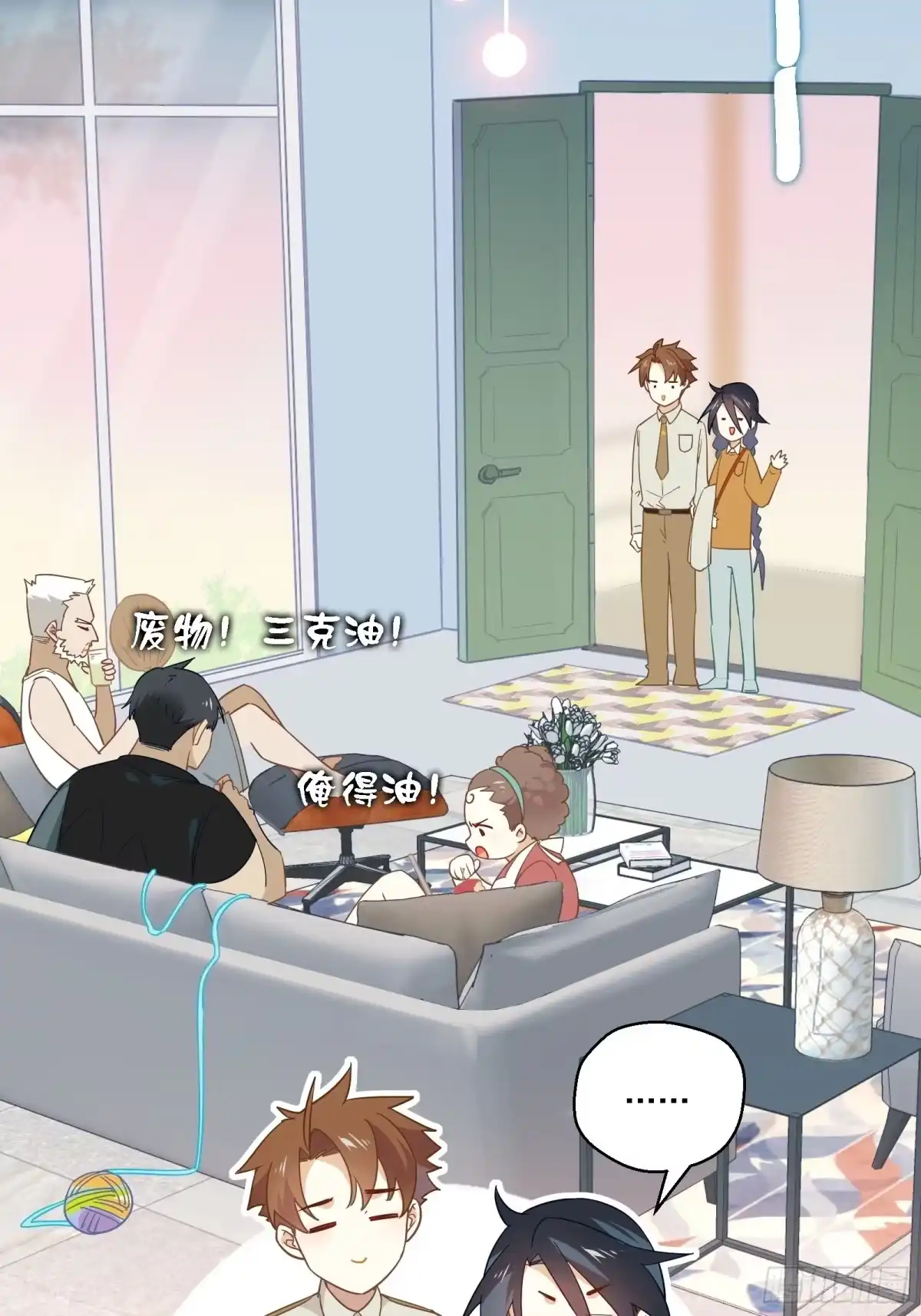 第37页