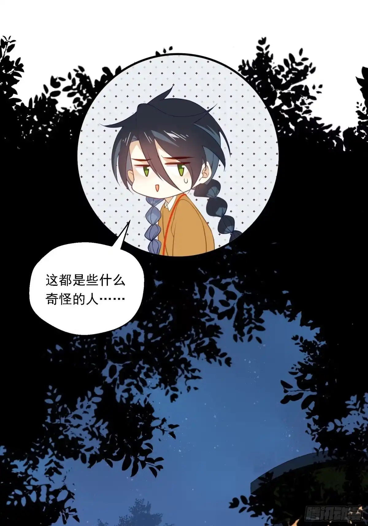 第45页