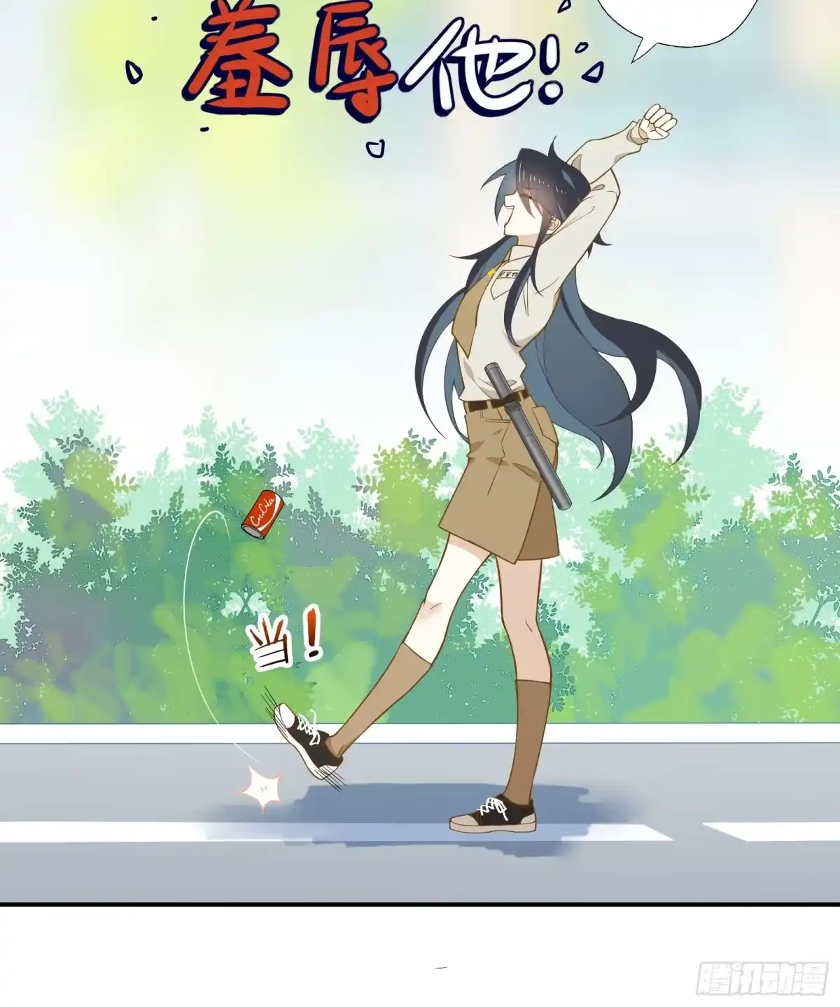 第53页