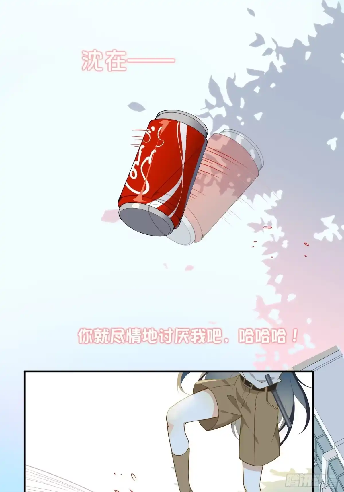 第54页