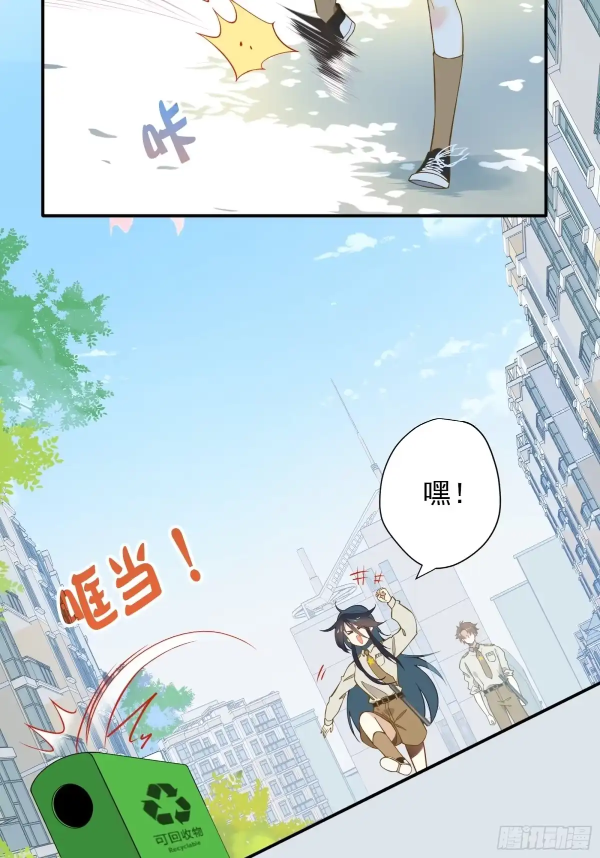 第55页