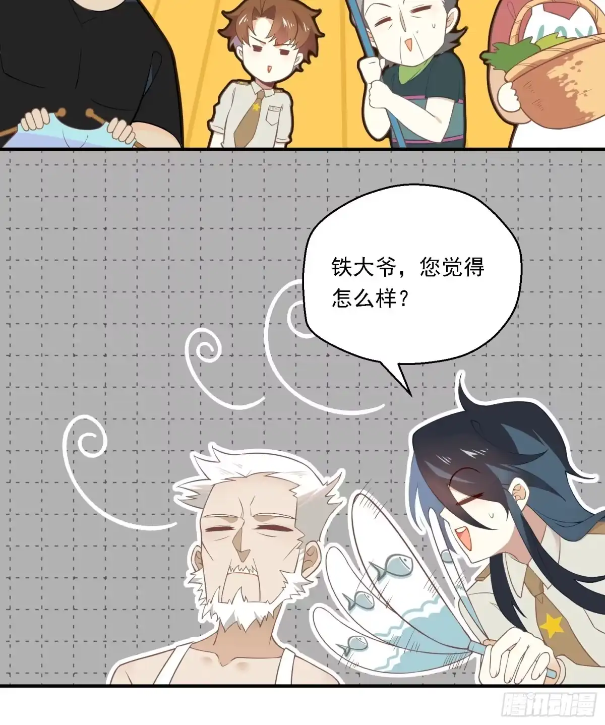 第39页