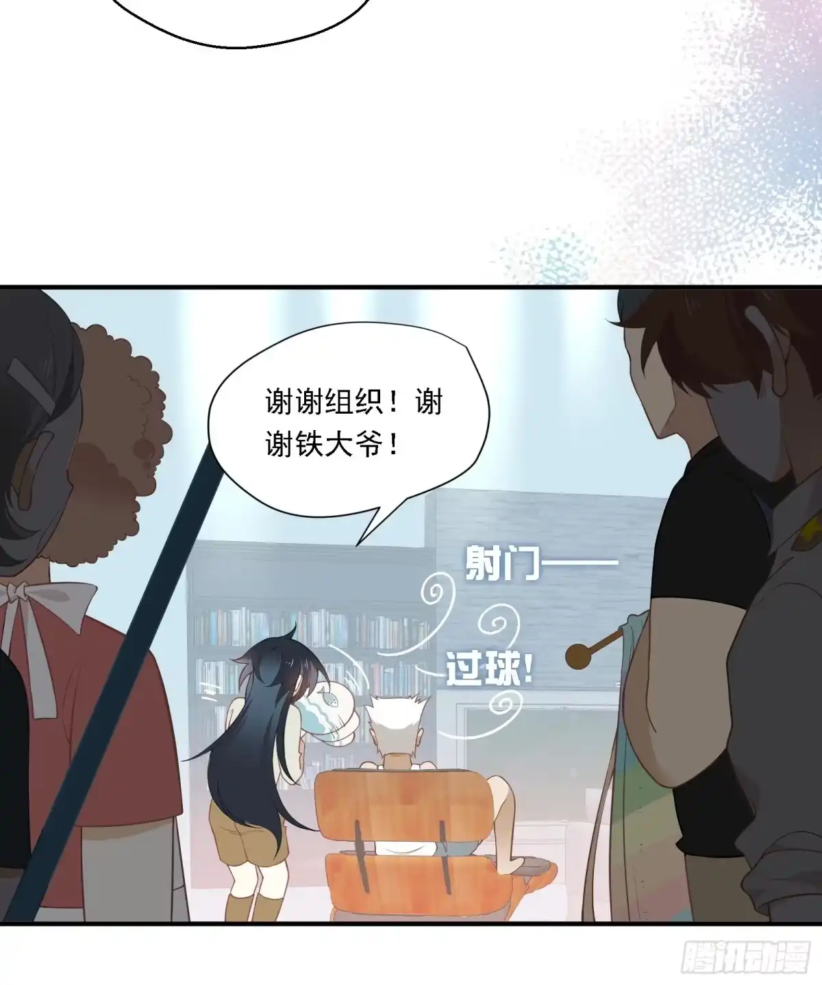 第42页