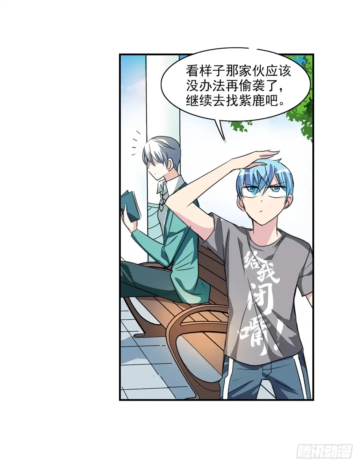第26页